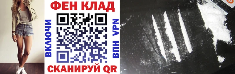 цены   Белёв  АМФ Розовый 