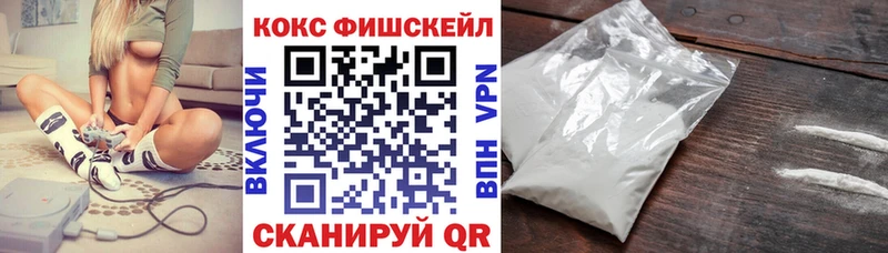 ссылка на мегу рабочий сайт  Белёв  COCAIN Колумбийский 