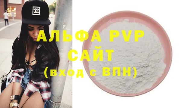 круглые Балабаново