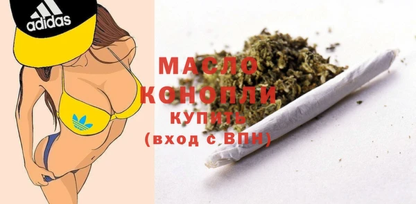 круглые Балабаново