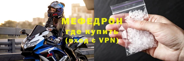 круглые Балабаново