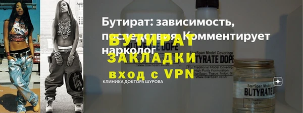 круглые Балабаново