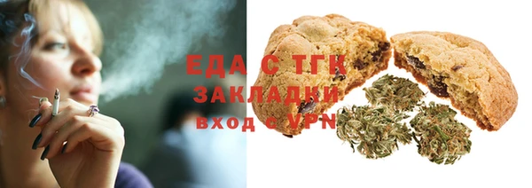 ALPHA PVP Баксан
