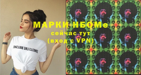 круглые Балабаново