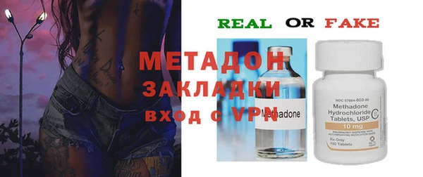 круглые Балабаново