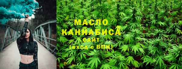 ALPHA PVP Баксан