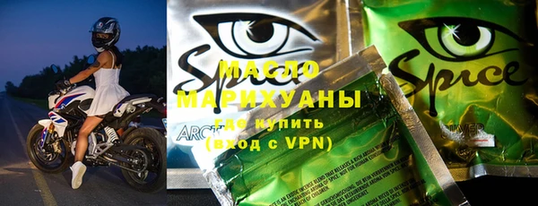 круглые Балабаново