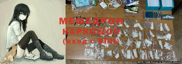 круглые Балабаново