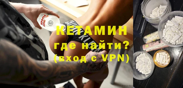 ALPHA PVP Баксан