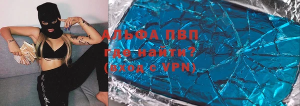 круглые Балабаново