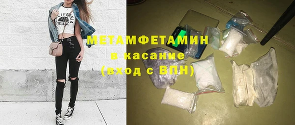 круглые Балабаново