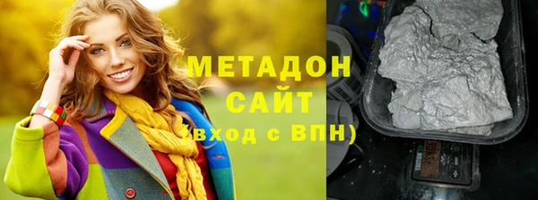 круглые Балабаново