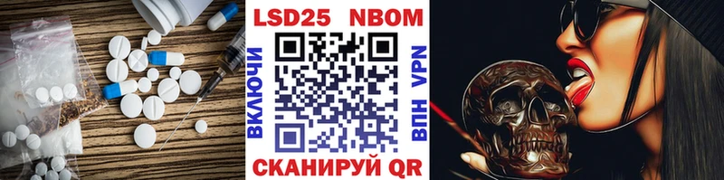 где можно купить наркотик  Белёв  ЛСД экстази ecstasy 