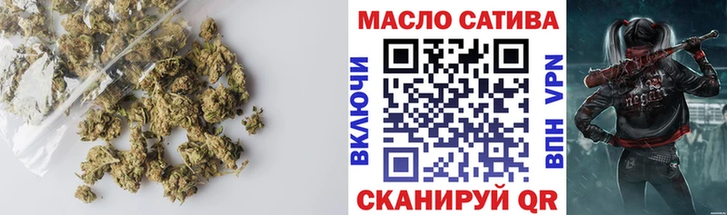 hydra маркетплейс сколько стоит Белёв ТГК концентрат