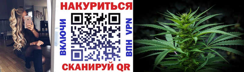 МАРИХУАНА Bruce Banner наркотики Белёв